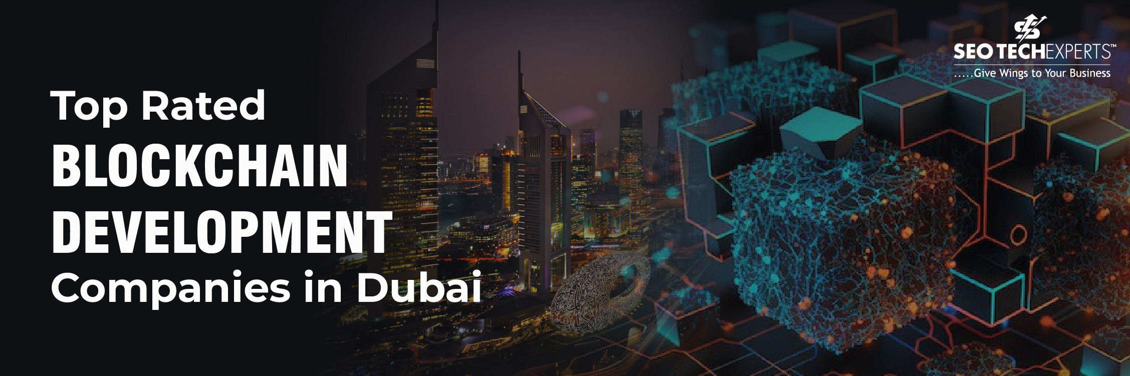 top blockchain development banner
