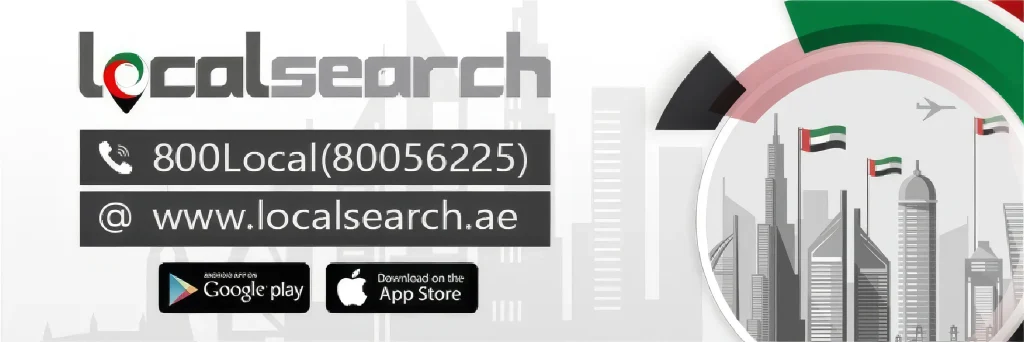 08 localSearch.ae